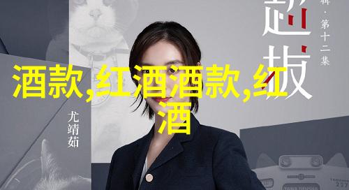 北京古董古玩交易收购揭秘那些老东西的新奇故事