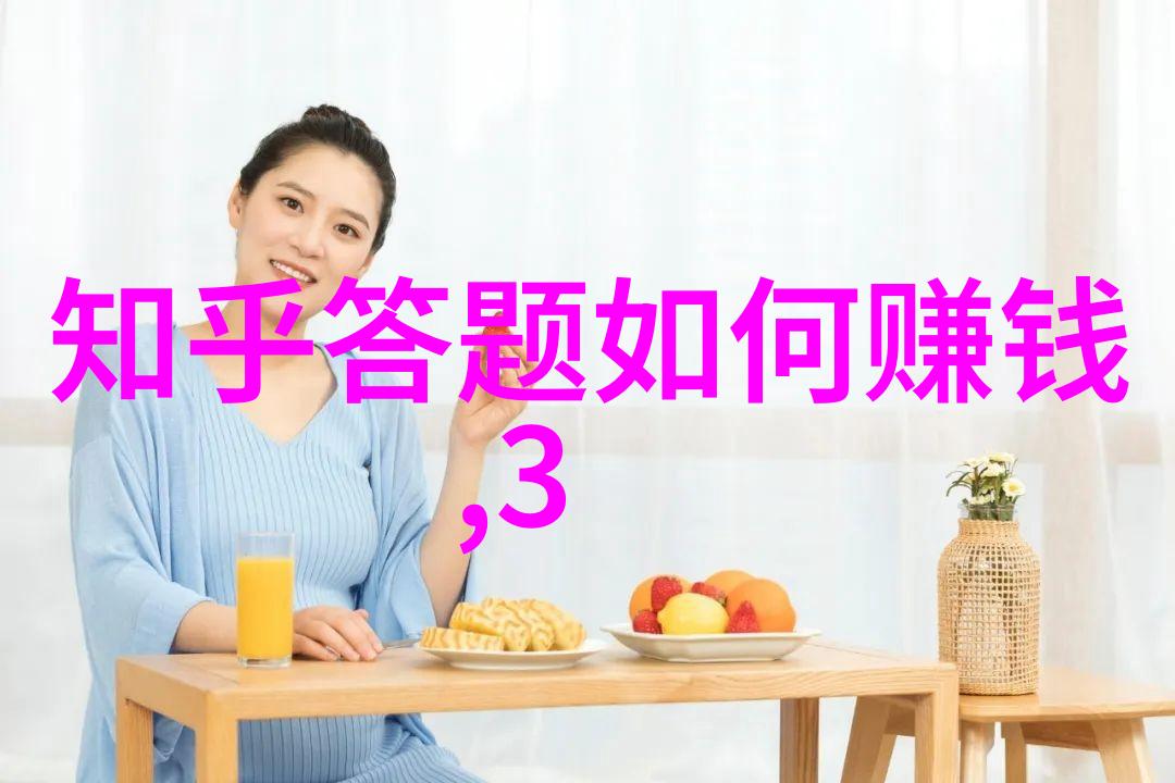 暗恋成婚我的不经意之恋