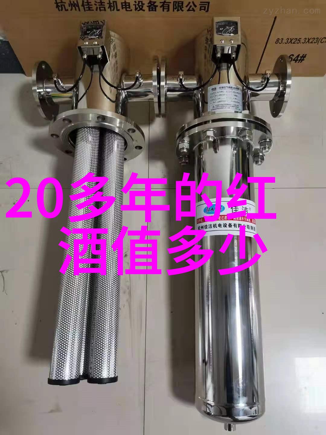 陕西历史博物馆揭秘古人如何用竹简做出超级卷翘