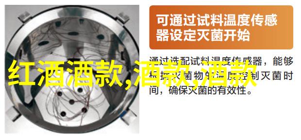 揭秘上海东方收藏骗子公司背后的诡计与受害者警示