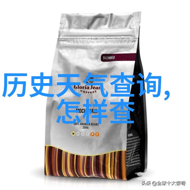 林姑娘成囚记我亲眼见证的那段悲惨岁月