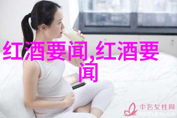 兰州庄园乳业有限责任公司我的牧场梦想