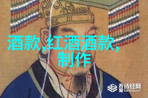 查看7天历史记录回顾过去重塑未来