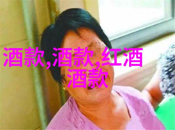 收藏天下探索无限文化遗产下载APP开启艺术收藏之旅