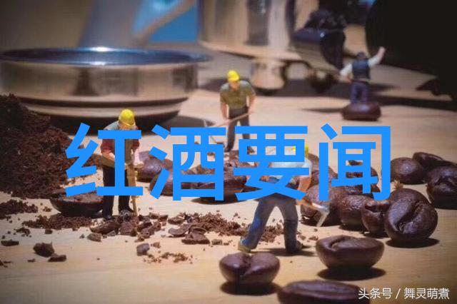 万什么干红我终于找到你了