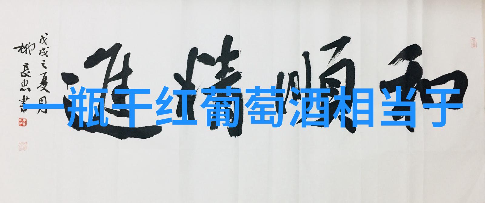 知识问答下载-智能时代的知识宝库如何高效下载并管理问答资源