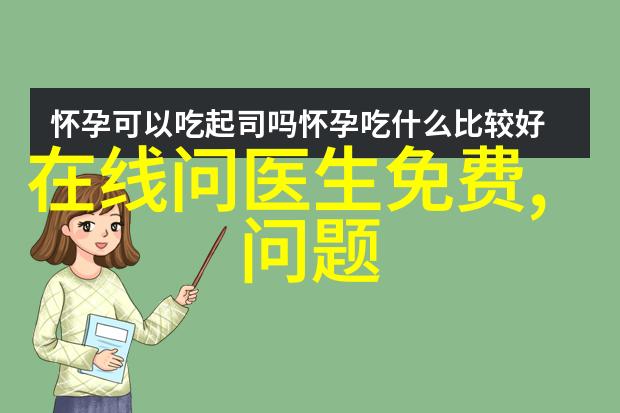 探究阿根廷门多萨产区葡萄酒的独特风味地理因素与传统酿造技术的相互作用分析