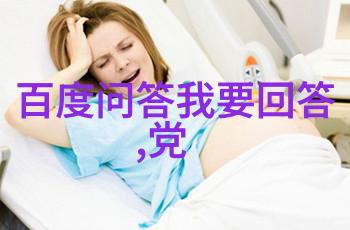 十月一南京周边哪里好玩 - 秋游南京探秘周边10个不容错过的景点