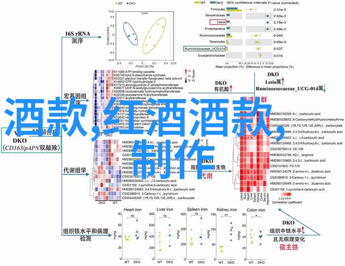 中国现代英雄传说逆境中的光芒