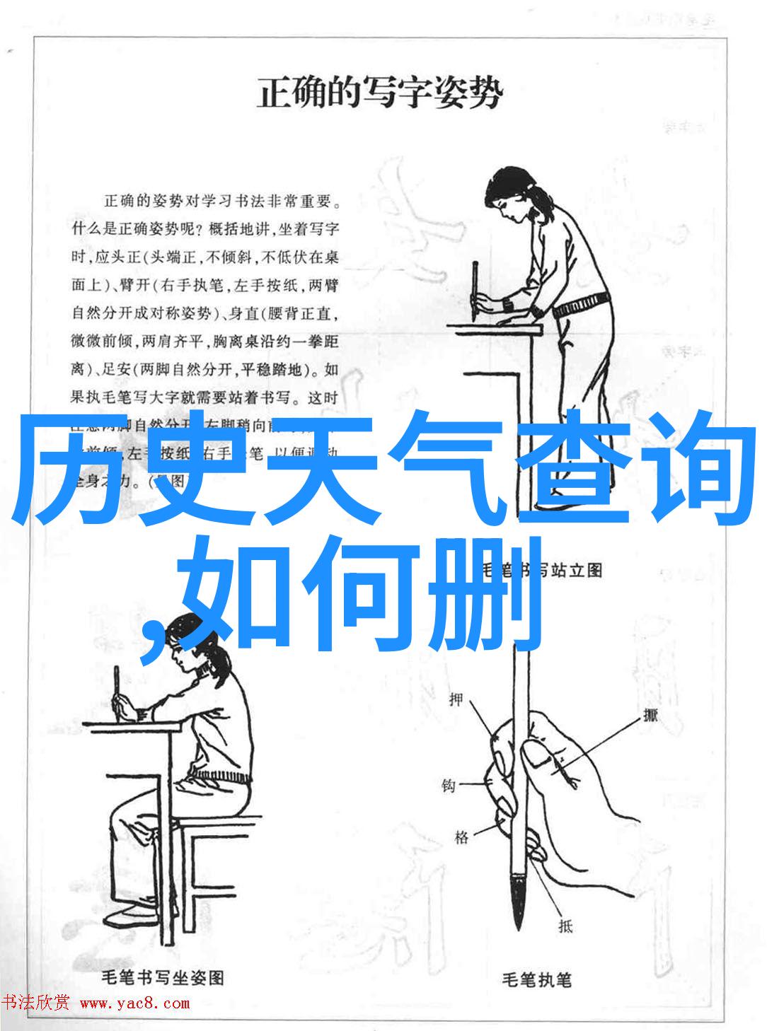 一杯酒喝出人生的说说探索法国红酒文化的社会魅力