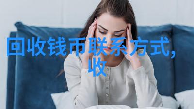 丁宝桢的历史简历我来告诉你这位传奇人物的故事