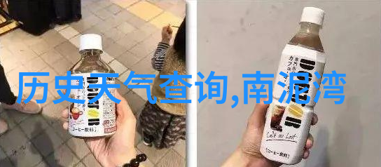 帕朗德干红葡萄酒2016深邃果香与细腻复古风情的完美结合