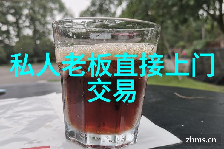 豪华葡萄酒品牌Domaine Curry携手中国收藏网星辰大海遇见宝藏地