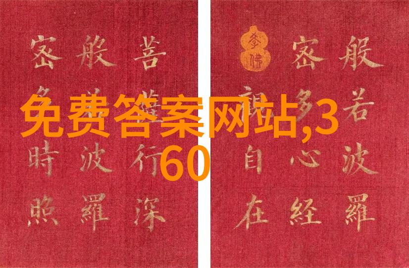 走进中国隐世豪宅探秘那些millionaire的私人岛屿和别墅