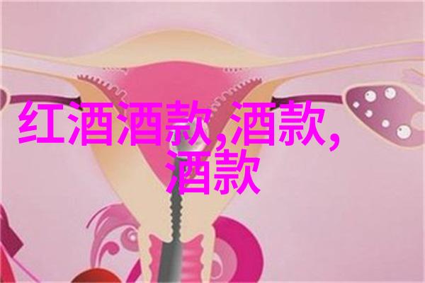 卡通少女角色图库丰富的卡通少女角色图片收藏