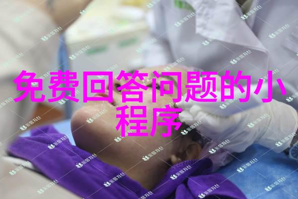 科学与梦想哪些中国伟人让科技飞跃