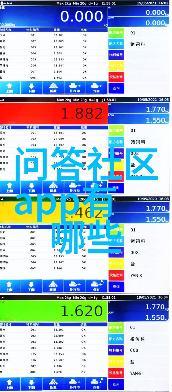 西班牙红酒的宝藏地产了解西班牙不同地区的葡萄酒生产