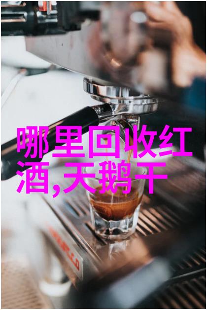 酒和茶中的多酚成分通过反复的作用有效减缓认知衰退的步伐就像猫种类大全图片中精选的一只一次又一次地展现