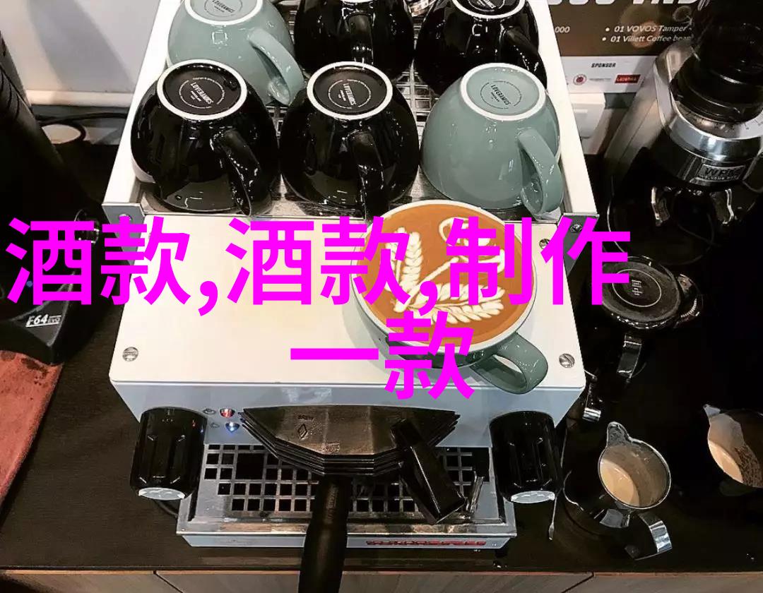 酒庄与产区共舞卢埃达的清新高酸葡萄之歌