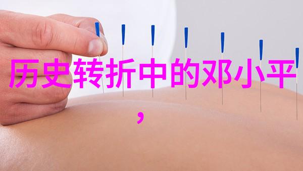 生活点滴我与白马之歌红酒的醉心对话