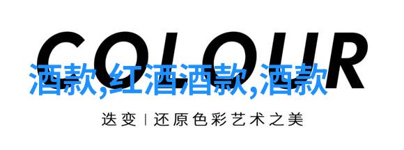 时光静止机器人启动游览我珍贵物件的展示区