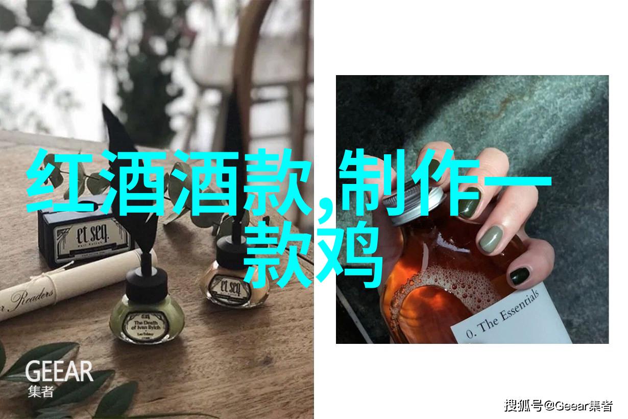 凯森曼酒庄海湖庄园的社会传奇