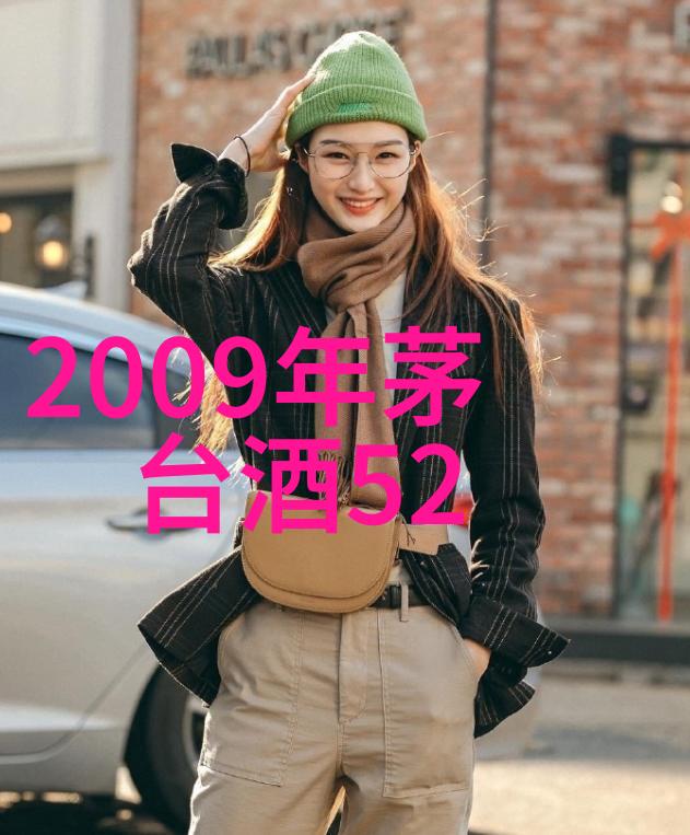 2022年葡萄酒奖令人难以置信的一致性在自然的光影下收藏天下app下载获得前所未有的奖牌结果