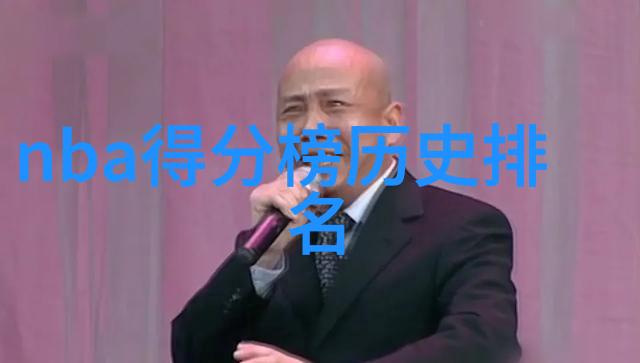 害羞的姬小满脱衣真相在哪一集