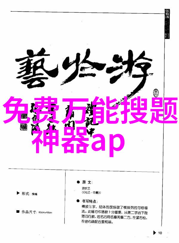 茅台华窖酒三年的时间里每月300元定投你会不会后悔没有早点了解这份白酒文化