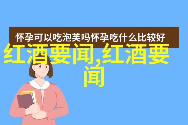 超越边界穿梭于虚拟现实与现实生活之间寻找那些不为人知的答案