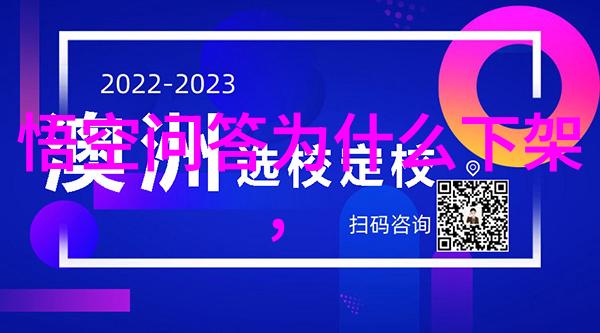 幸福庄园游戏是否支持VR体验如果支持那么它提供了什么独特的虚拟现实功能呢