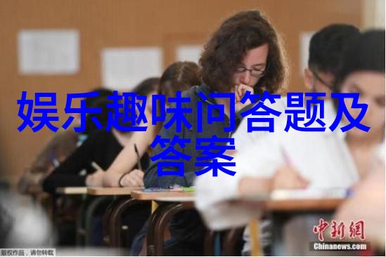 反思与探索现代人对于古代社会制度应该持什么态度