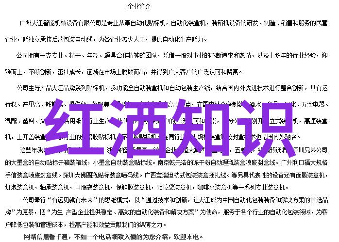 虚拟现实与历史重现未来科技将如何改写我们的过去