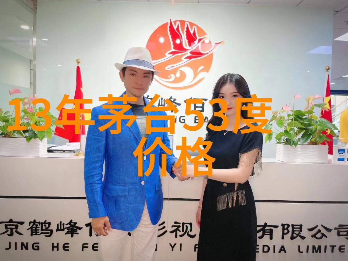 儿子风采展现比老公更大更硬朗的男子汉