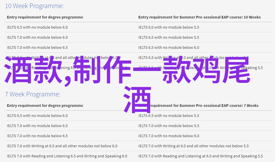 中国古代园林的瑰宝圆明园的兴衰与文化价值