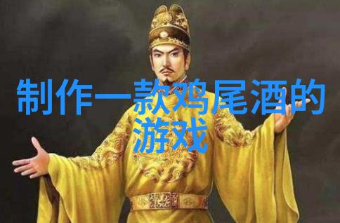 人民币背后的秘密收藏者揭开一张又一张古老面值的神秘篇章