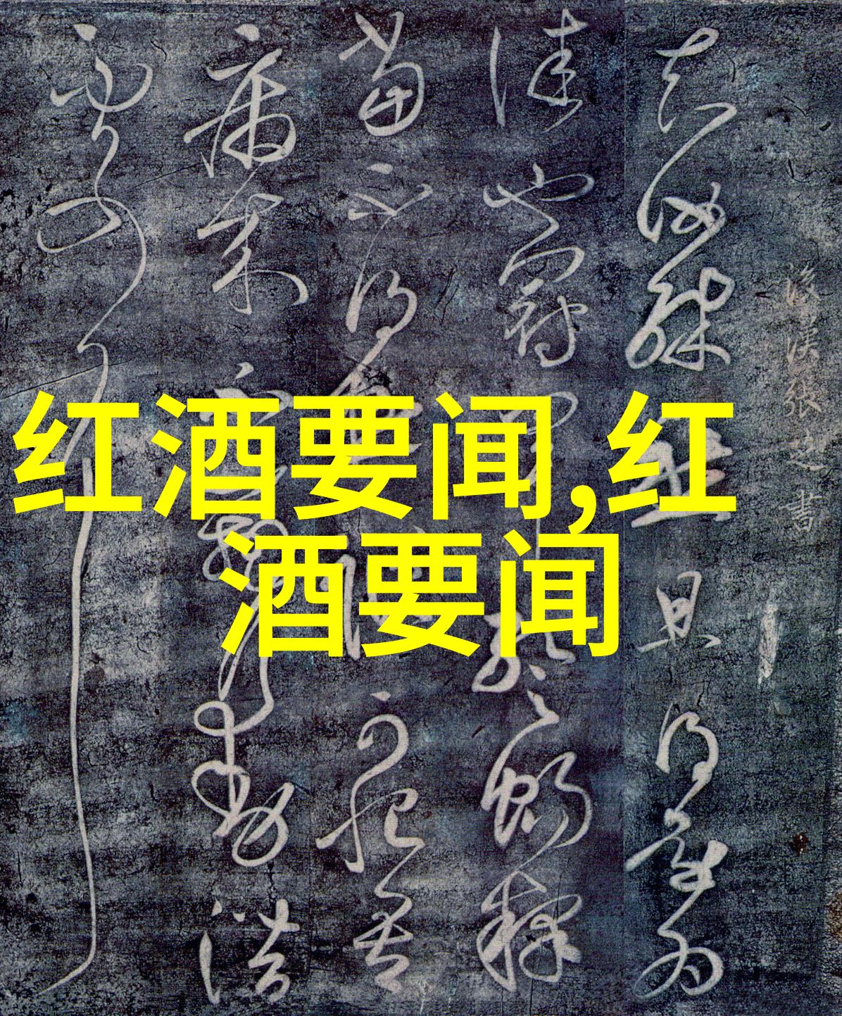 历史朝代顺序表我来告诉你从黄帝到清朝的所有大朝代