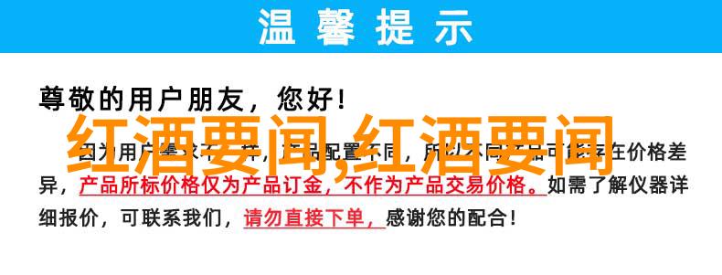 数据管理员怎么操作以获取服务器操作系统的使用历史报告