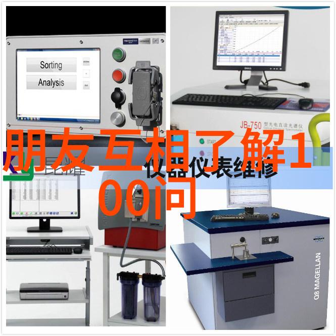 丰收盛世模拟经营农场游戏大全