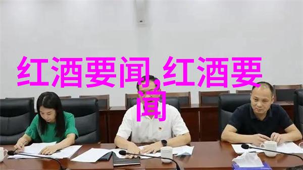 智能问答系统构建高效的知识库管理机制