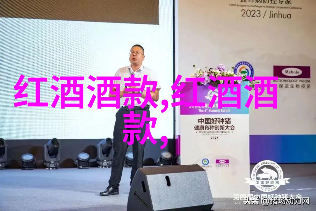 周边疫情最新情况可以喝酒吗