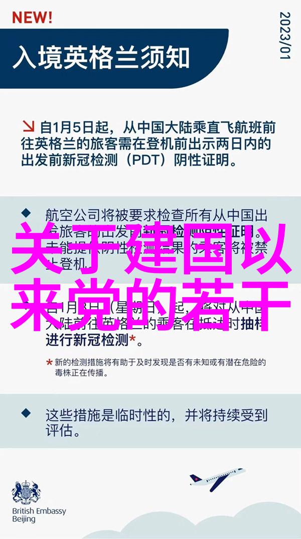 激情澎湃的虚拟牌桌探索剧烈运动打扑克视频软件的未来趋势