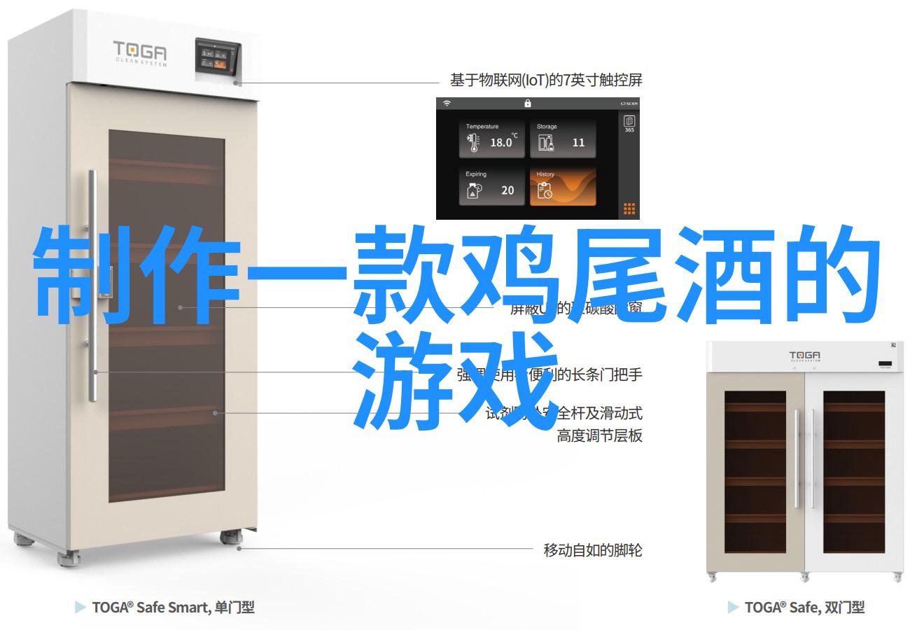 2023年冬季葡萄酒的历史故事又将怎样续写