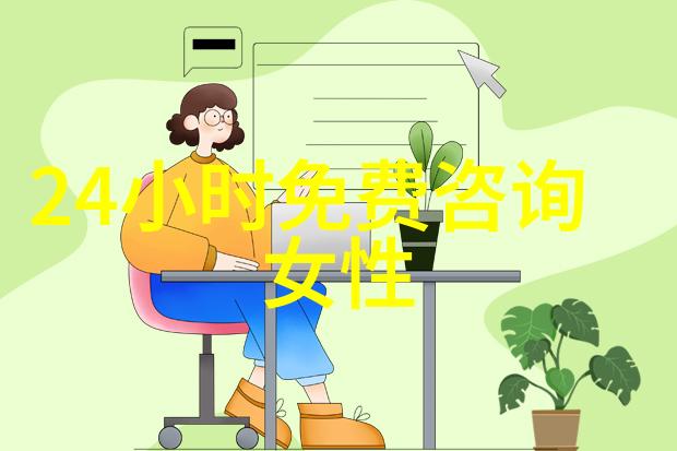 健康生活 女人喝红酒的好处心血管健康与美丽肤质