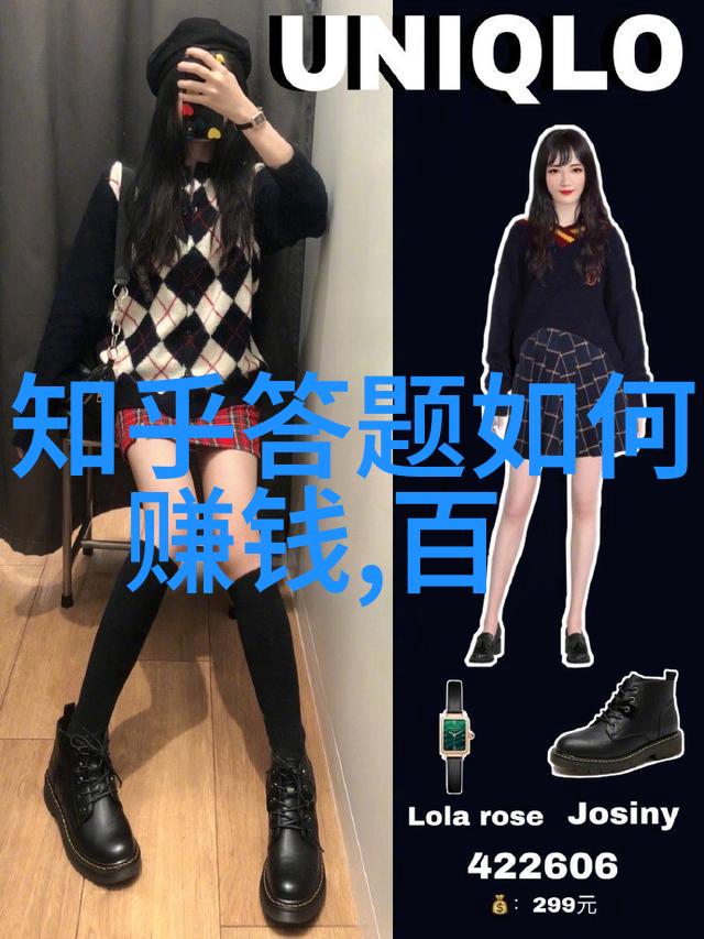 红宝石之冠全球十大美丽玫瑰品种揭秘