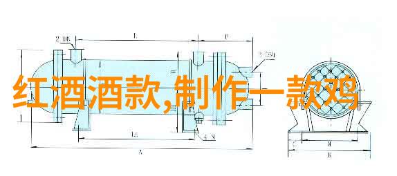 醉心红土探索红酒历史的古老传承与现代魅力