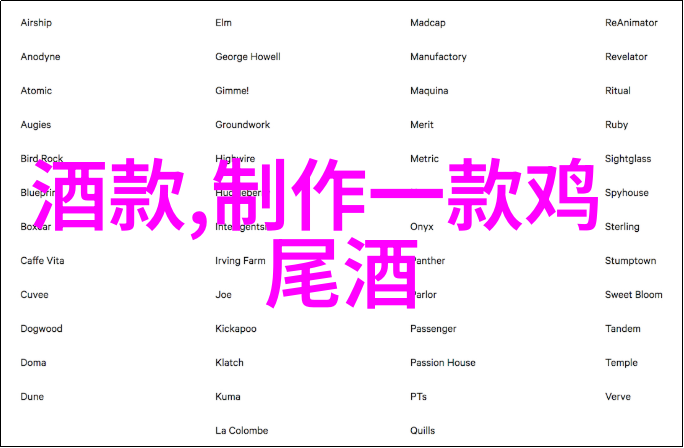 现在适合旅游的地方是哪里 - 春日暖阳下的美丽乡村探秘