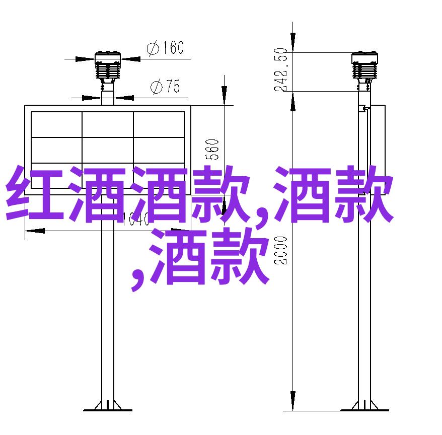 收藏杂志停刊了吗探索克里斯厄普丘奇如何成为华盛顿州酿酒和葡萄栽培的先驱