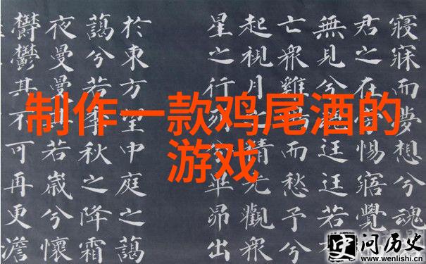 在春节端午和中秋等大型传统节日里中国人有着悠久的饮酒文化12348法律援助是免费的吗探索这些盛宴中的