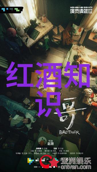 对话酿造师他们是如何利用特定产地和时间来创作独一无二之作